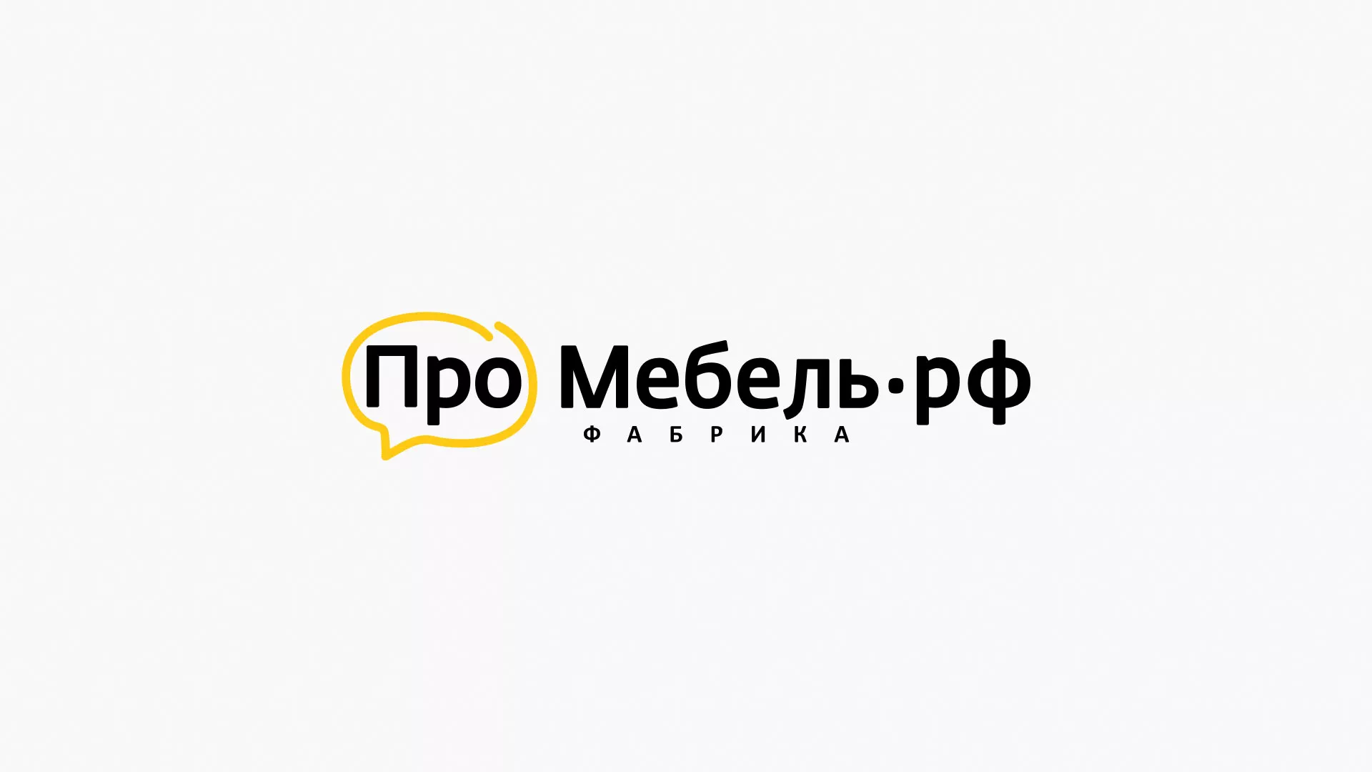 Разработка сайта для производства мебели «Про мебель» в Будённовске
